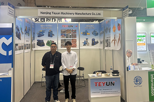 特云日本展会圆满成功！